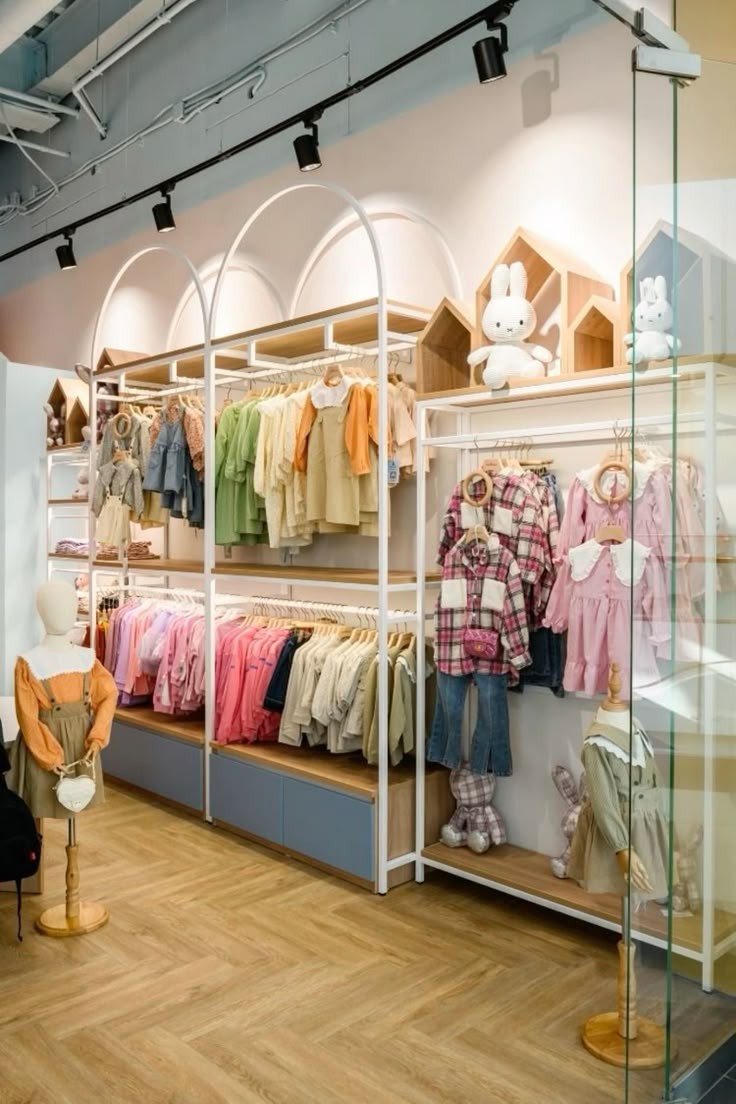 Children's Apparel+ Home